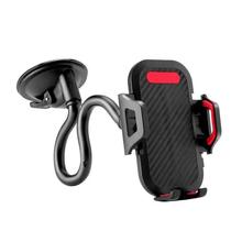 车载支架桌面大货车支架 仪表台 吸盘式汽车支架软管支架