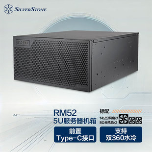 �y�5U����������վ�C��RM52���ؙC��/�C�����Q/֧��E-ATX/�p�Դ