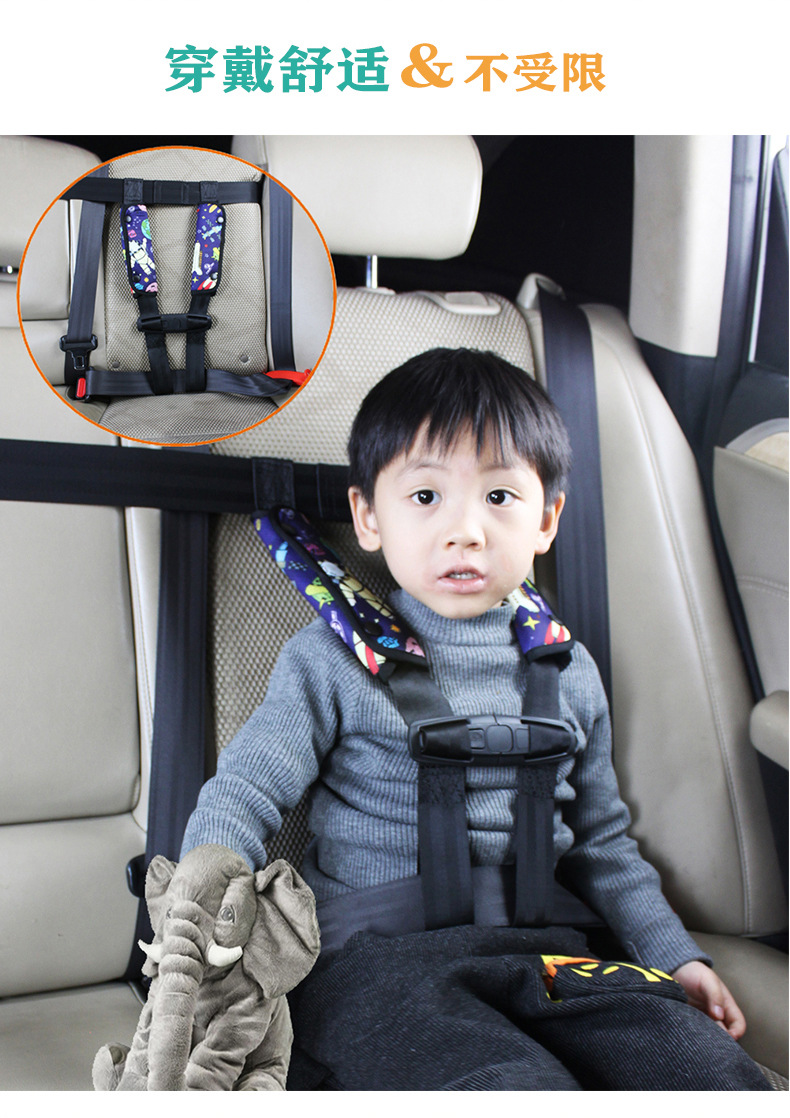 Cute Champion Cross-Border Car Bus School Bus Airplane Baby Safety Belt Portable Children's Travel Vest Car Seat Harness