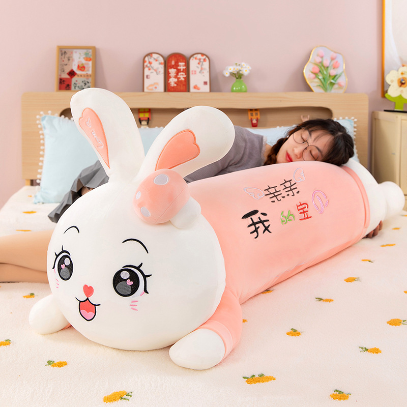 내 사랑을 키스해