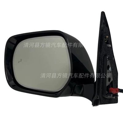Reflector Assembly, Car mirror