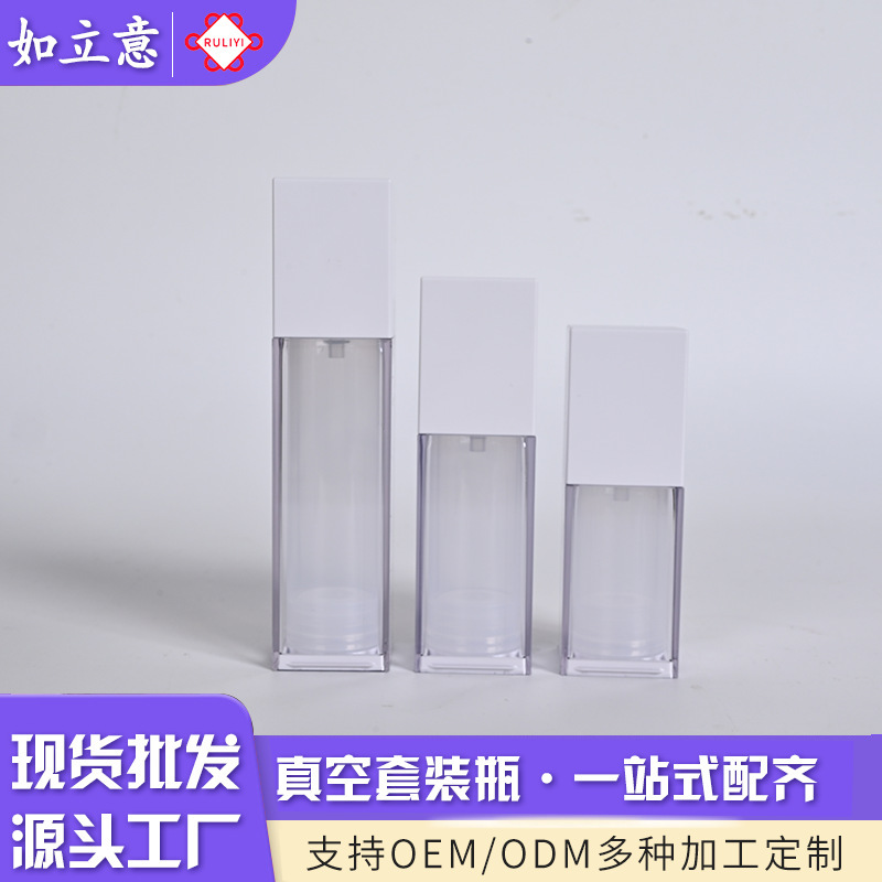 Cross-Border Transparent Vacuum Bottle, Lotion Press Bottle, Empty Bottle, Skin Care Product Set Bottle, Refillable Bottle, Acrylic Essence Press Bottle Cross-Border Transparent Vacuum Bottle, Lotion Press Bottle, Empty Bottle, Skin Care Product Set Bottle, Refillable Bottle, Acrylic Essence Press Bottle