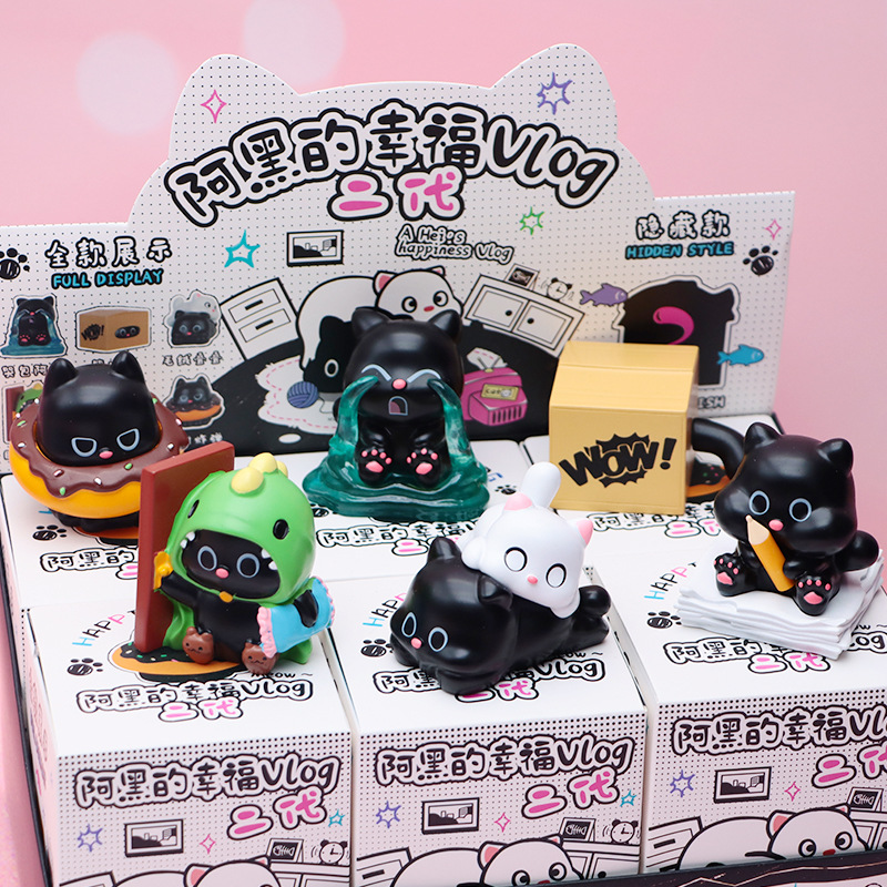 80219 아헤이의 행복한 브이로그 블라인드박스 [6팩]