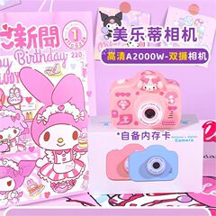 国境を越えたA3子供用カメラ、ミニおもちゃ、写真撮影と動画撮影のデュアルカメラ、デジタルカメラ、ギフト、キュートで楽しいデザイン