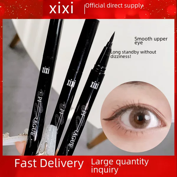 New xixi cool sense meishang Eyeliner Pen Waterproof not easy to smudges sponge head cool black eyeliner wholesale delivery