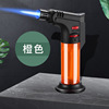 Moxibustion windproof straight rush to lighter small welding torch cigar aromatherapy Aizhu moxa strip ignition artifact home inflatable spray gun