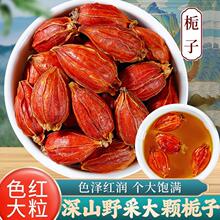 �d����ˮ����ș�ļt�S�d�ӹ��Ĺ�Ч�c����ɽ�d����ɫ���l����