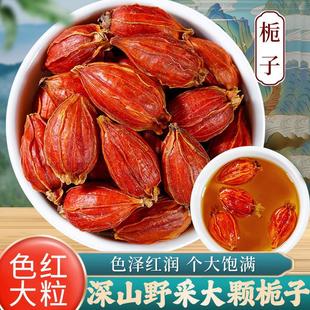 �d����ˮ����ș�ļt�S�d�ӹ��Ĺ�Ч�c����ɽ�d����ɫ���l����