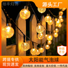 �ӹ����Ʒ�ˮ�ʵ�ͥԺװ�ε�ˮ��Բ��¶Ӫled��̫����������ƴ�