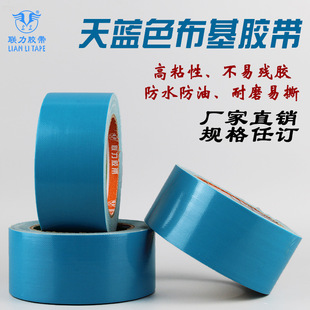 �����揊�����{ɫ�����z��diy�b�����ճ��ʾ�N��ˮ��c��̺