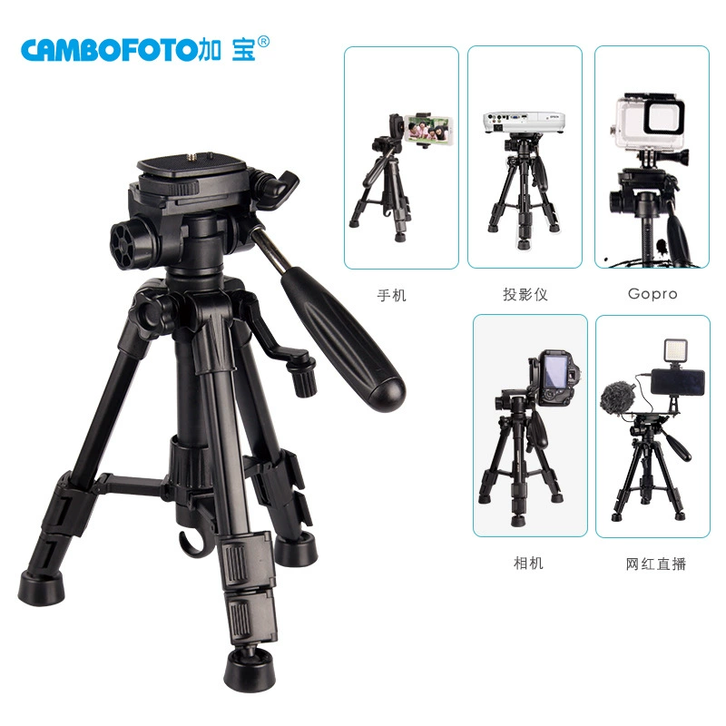 Ручной штатив, камера, мобильный телефон, проектор, трубка