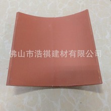 �V�|���l��ɰ�t�o�Լt���� �R���Äe���մ��� ��ͤ�����¹żt��