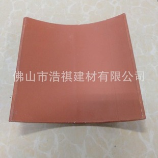 �V�|���l��ɰ�t�o�Լt���� �R���Äe���մ��� ��ͤ�����¹żt��