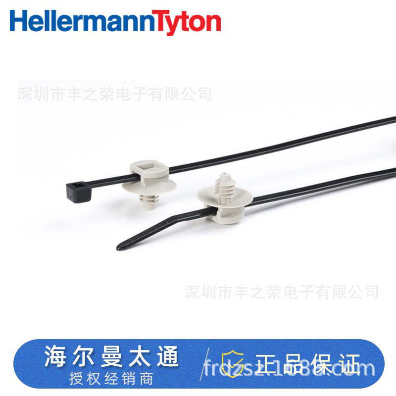 HellermannTytonɼ��ͷ����ʽ�̶�����156-00780 | T30RFT5