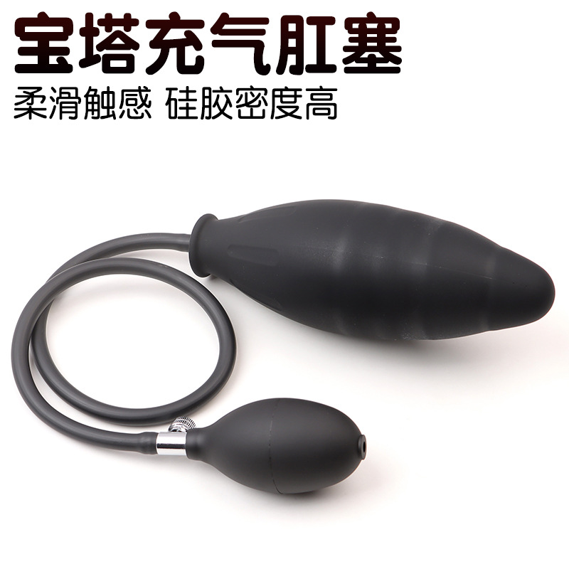 Inflatable Anal Plug Silicone Expander Trainer with Manual Pump Control — detail image 8