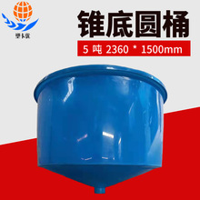 ï��տ���F�μ��ˮ�� �~���Bֳ�F�׈AͰ�Ӻ�5�������BֳͰ����Ͱ