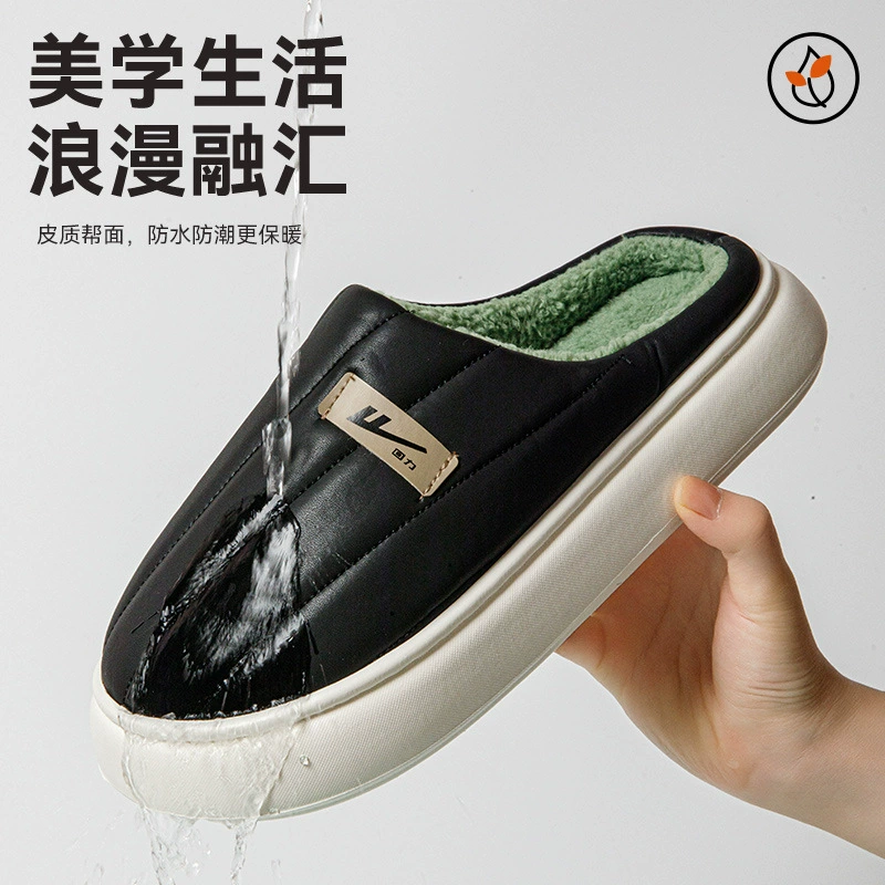 Туфли-сланец回力 Slippers, зимняя обувь платформа, флис для тепла, оптовая