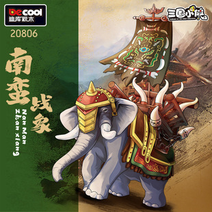 �ώ�����С�b���U����������T�ϫ@ף�ڲ������ƴ�b�eľ�������