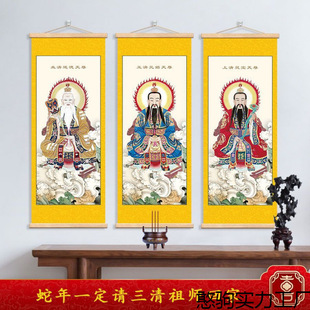 �����掟����Ԫʼ��������ľ�S��ˇ����һ���׌�ľ���Sɽˮ�b�