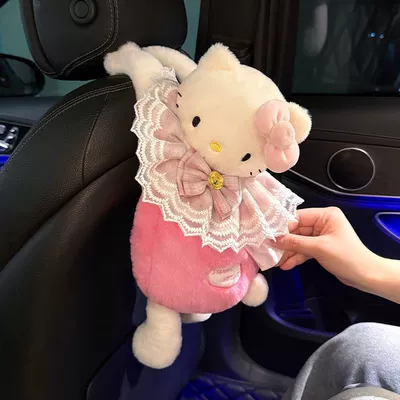 Car tissue box/set tissue hanging bag, car accessory