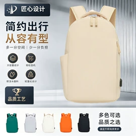 休闲背包;商务背包;通用双肩背包
