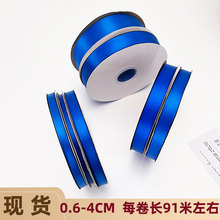 �{ɫ�z��1cm�������Y�o��6���׾��������b2cm����ɫ����4cm��2.5