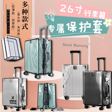 26�猣�������䱣�o�����͸����������Ӻ���ĥ���m��Ƥ������