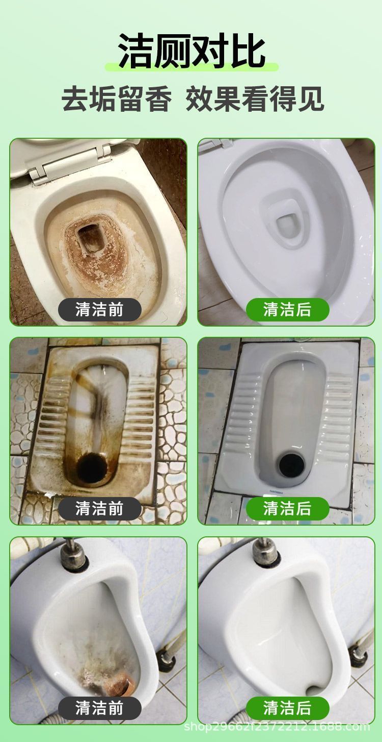 详情图