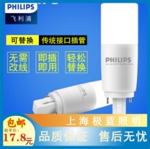 wLEDιPLC2PᘲG24D7.5W9W220VʽͲM