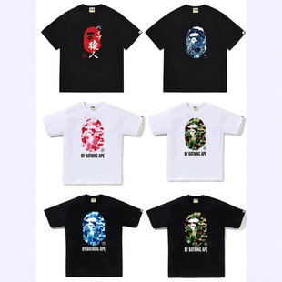 ��ϵ����BAPE����t�����ذ�240gԳ���^�Բʺ������~�羳���l