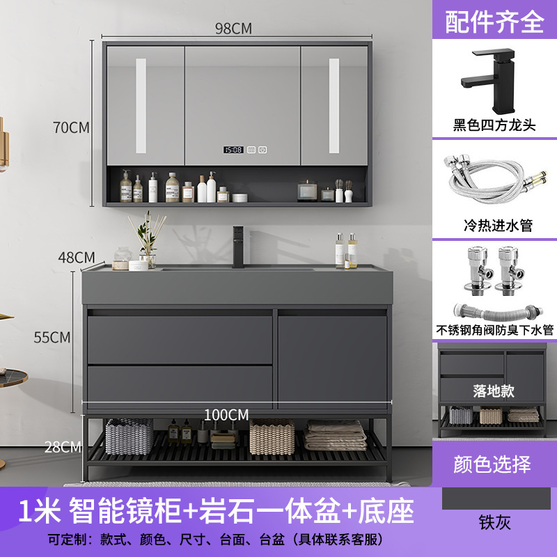 Gabinete de baño ligero de madera sólida de lujo conjunto de combinación de lavabo de tipo de suelo lavabo inteligente lavabo de mano lavabo de lavabo de baño