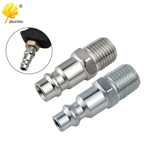 American 1/4Npt Quick Connector External Thread Insert European 1/4Pt External Thread Insert Male Pneumatic Accessories