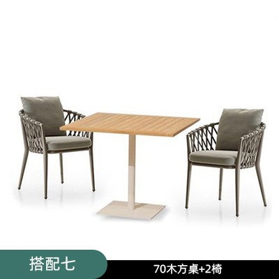 조합 7