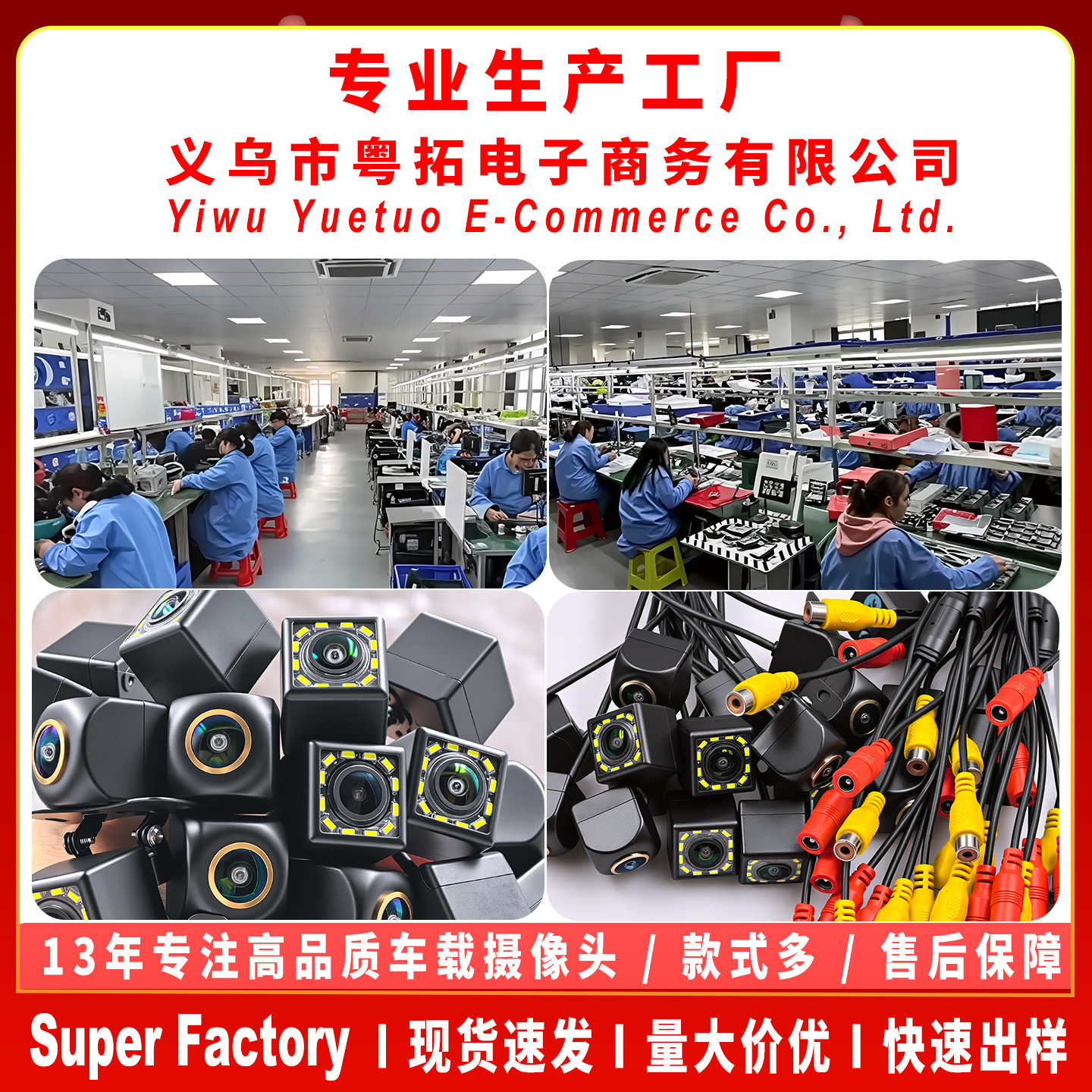 Volkswagen rearview reversing car camera with flip-up display and trajectory display, AHD compatible with Golf 8 MK8 CC T-Roc