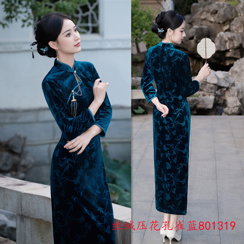 丝绒压花蓝旗袍2025秋季新款时尚改良新中式年轻女士日常可穿旗袍|undefined