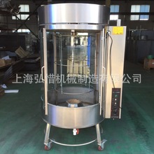 850圆形果木炭烤鸭炉自动旋转巴西烤肉烤炉全燃气不锈钢烤炉 现货