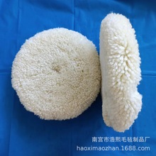 8��200mm�p����ë������P�S��7�璁����ë�� ��܇������ë����݆