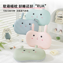 �ļ��냺����˯�X�o�i���^��ͯ0ӛ������о������a��׃��@��ˮϴ