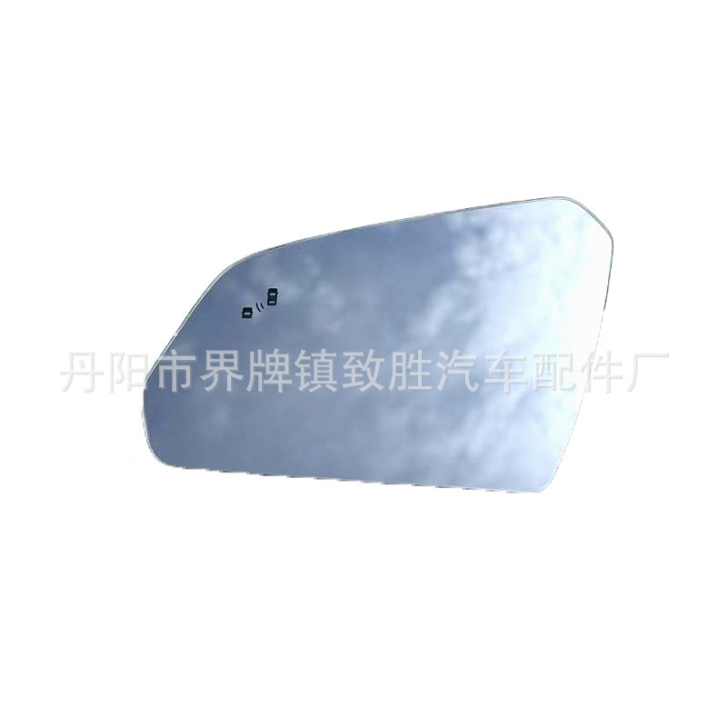 Suitable for Hyundai Sonata 2015-2017 Rearview Mirror Heated Blind Spot Bsd Lens