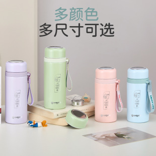 ��đ316���P�Ůʿ��y���K���e�����5130̖���ر��YƷ��ӡlogo