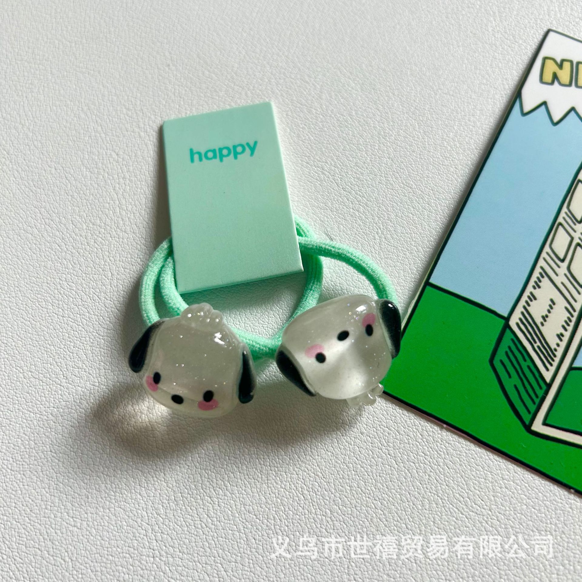 5 perro verde (con tarjeta de imagen)