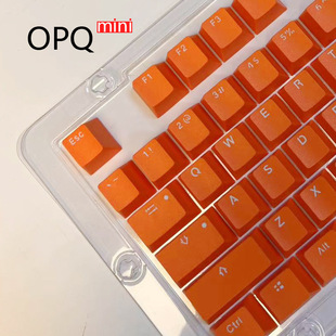 Clearance OPQmini opaque small keyboard with 75% layout 68 key position supplement only key cap loss
