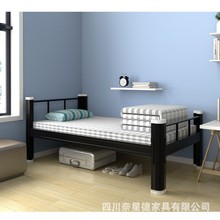 四川单人床出租屋单层型材床学生寝室家用铁床型材床员工宿舍铁床