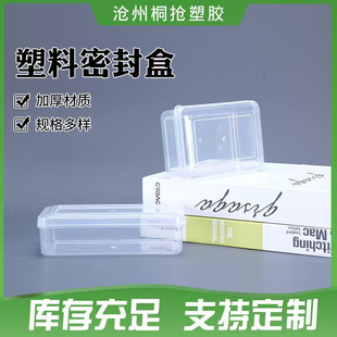 �F؛�����ܷ���L�����ܷ��ռ{��͸���ռ{���b�Ў��w�����
