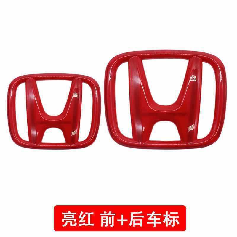 全本田11代思域/型格10代アコード前後車標XCRV中網黒化標蓋改造を適用する|undefined
