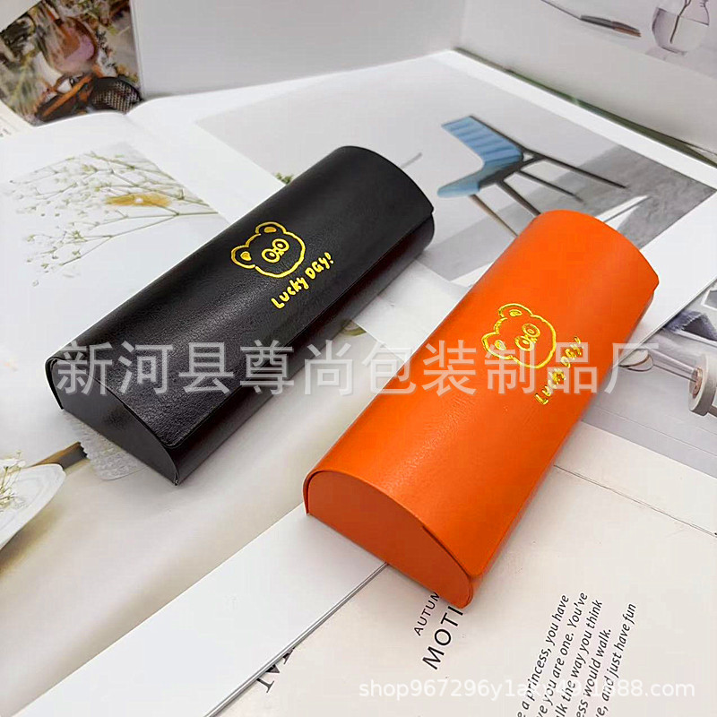 Handmade Glasses Case, New High-Looking Myopia Glasses Case, Ins Small Fresh Cartoon Glasses Case, Logo Can Be Printed