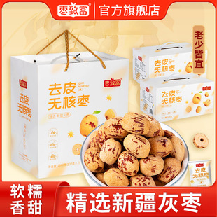 ���¸�ȥƤ�o�˗��Y�Ъ������b�½���Ǽ�җ���Ȼ�����ۗ��Ї����