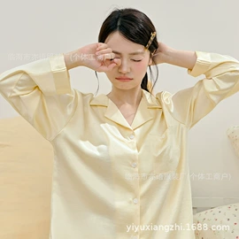 女士家居服;男士家居服;情侣家居服
