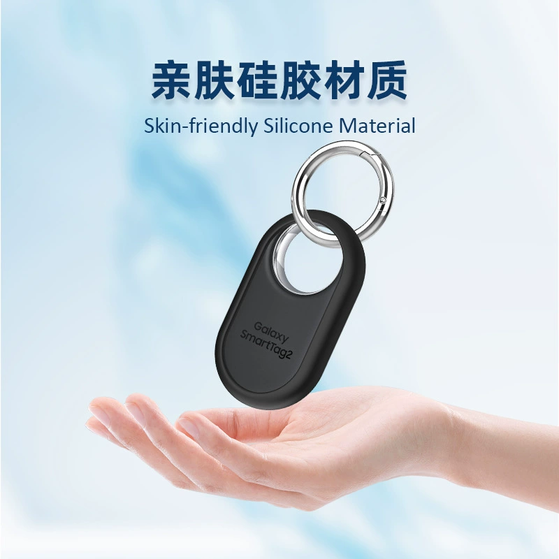 Suitable for Samsung Galaxy Smarttag 2 Tracker Half -Pack Protective Case Defense Silicon Case CASE