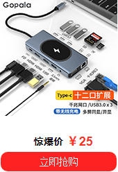 O1CN01o8oEpW1V5ItgSbgvq_!!1910